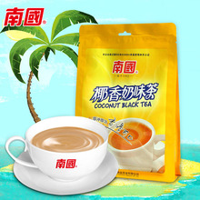 海南特产 南国食品 椰香奶味茶340g 椰子速溶椰香奶茶红茶粉