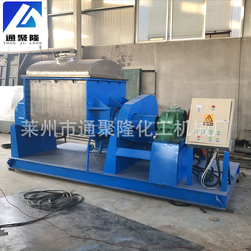 supply Plastic Kneading machine Electric heating Kneading machine Hydraulic pressure Kneading machine 100 rise -500kg Kneading machine