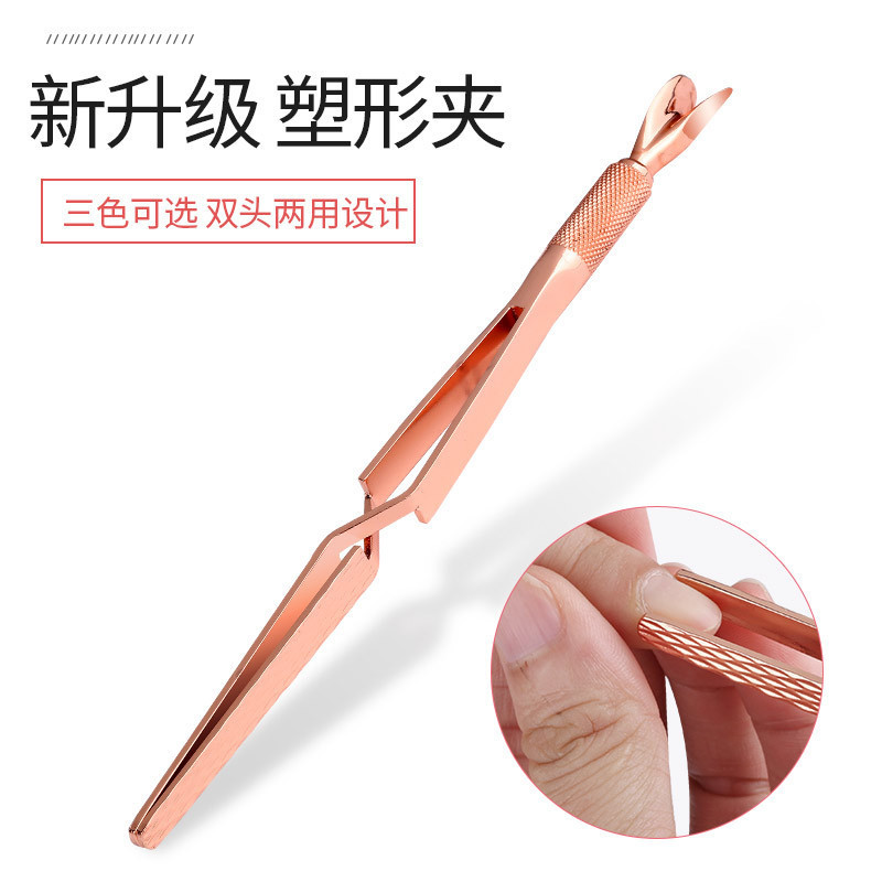 Double-sided universal manicure tools set for manicure reusable…