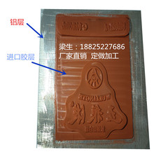 ���ܠC�ְ��֬��һ�w,�ӹ��Cӡ������ӡ���X���c���Ϗͺ�