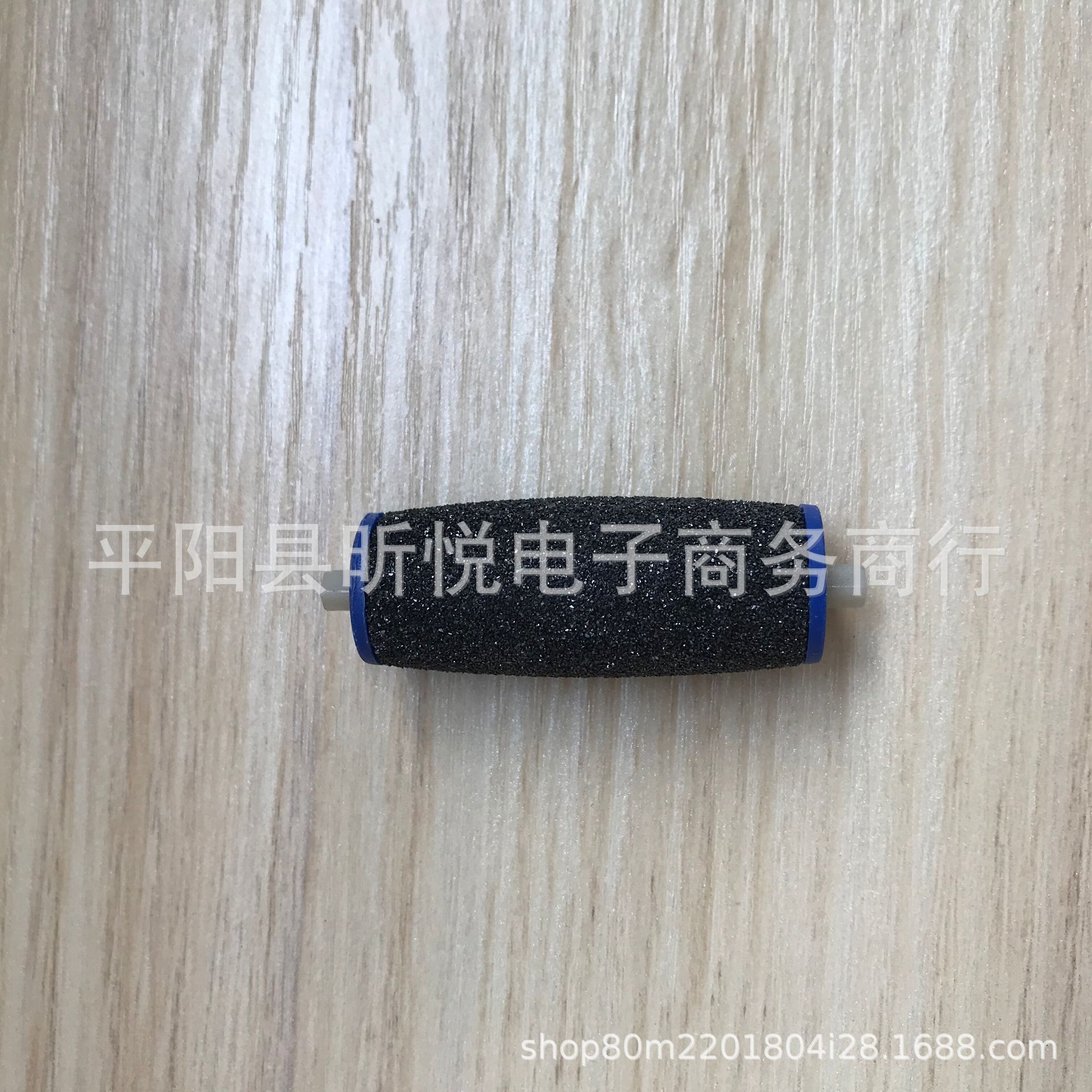 QQ图片20200521085723