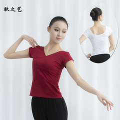Cross V-Neck Women's Short-Sleeve Top Cotton Adult Fitted Dance Practice Clothing Arts Exam Wear Training Wear