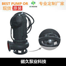 SֱNWQK/QGͲP䓎иbßo۱