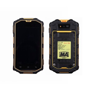 ��MA�������֙C��ú�������ϸ��C�֙C�����|�N�ۡ��|�����C