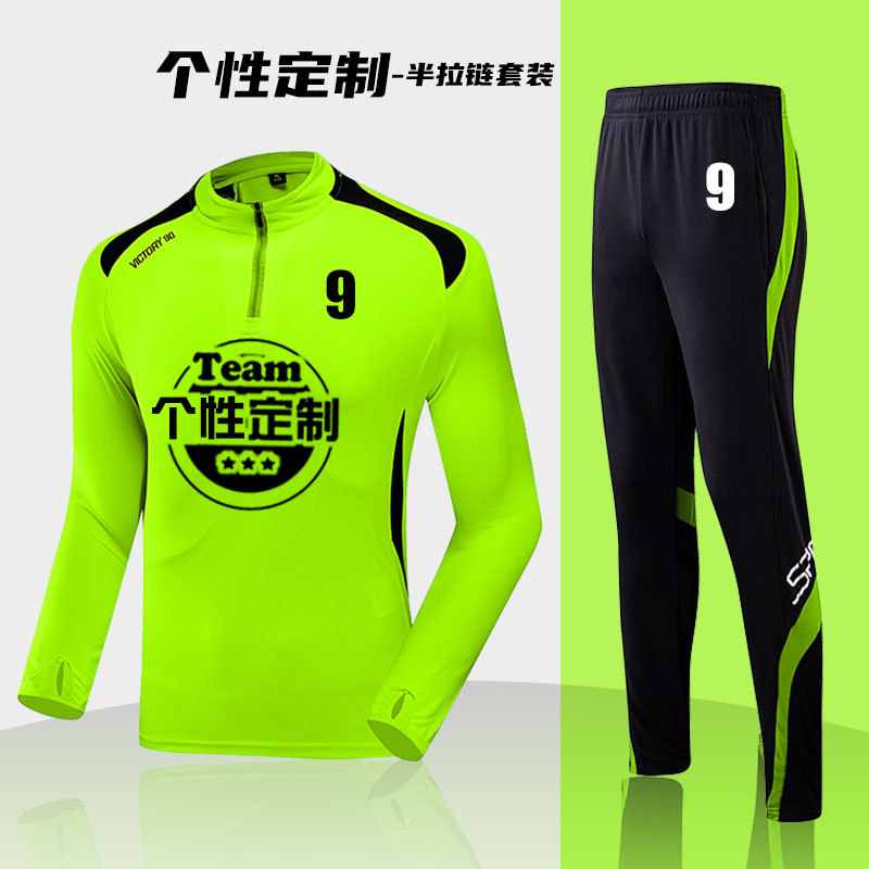 2020 Autumn and winter new pattern Fitness wear suit motion suit Quick drying Football clothes Tights Running clothes Fitness clothing