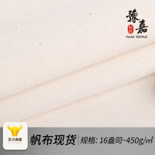 ȫ�޷��� 16��˾�������� 38*24 �����h��������������ϬF؛���l