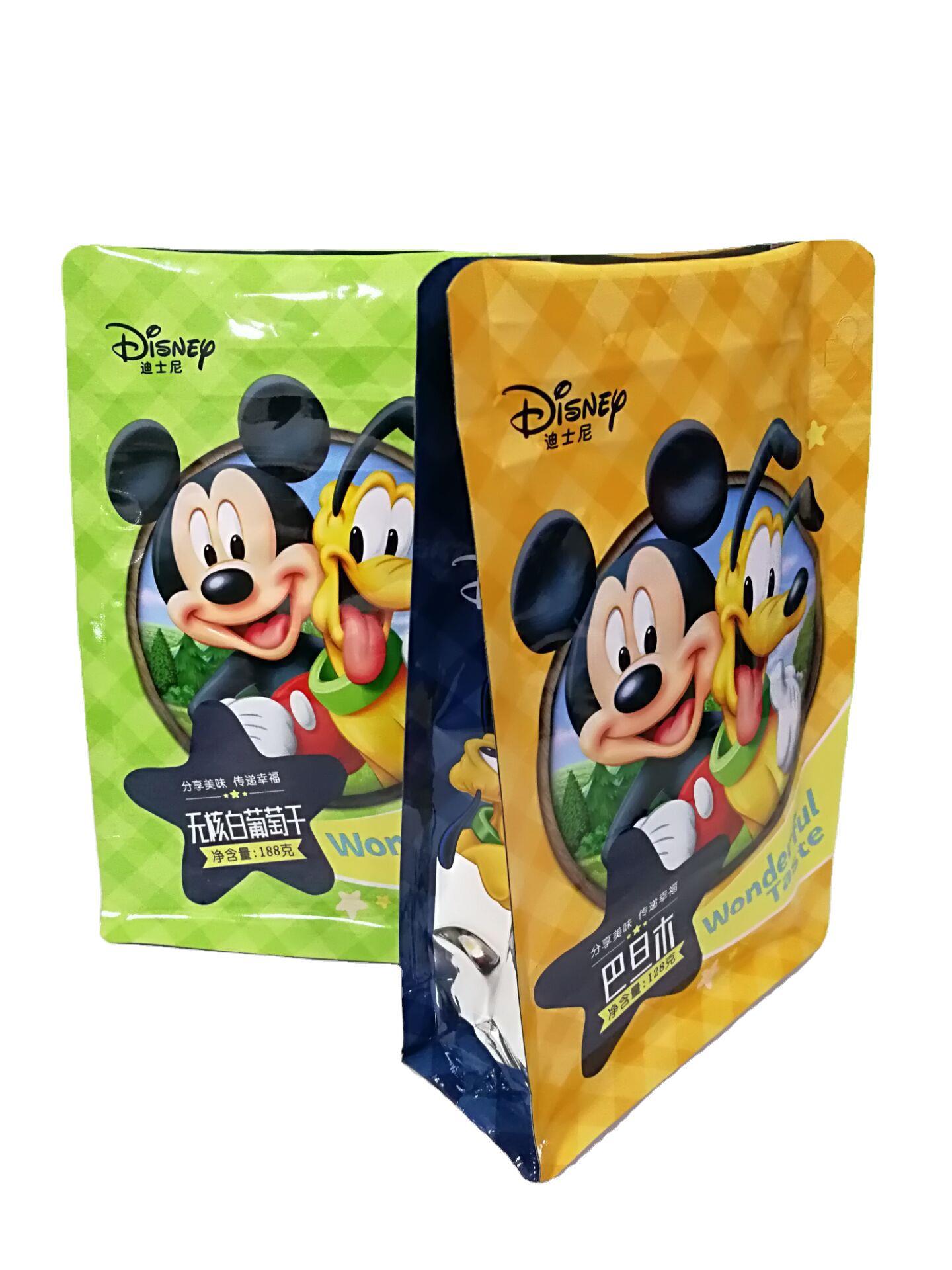 厂家供应休闲食品包装袋坚果包装八边封易撕拉链袋食品级QS认证