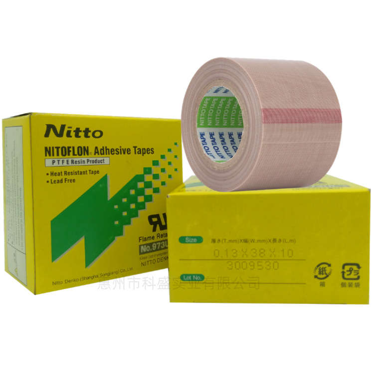 973UL-S铁氟龙封口机耐高温胶胶带电木模 热压模 制胶袋机等热封