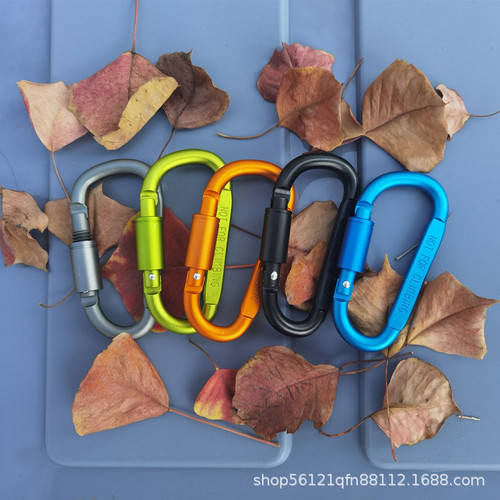 Outdoor aluminum alloy D-type quick-hook travel camping carabiner equipment camping carabiner large hanging buckle