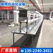 ���o늹���̨ ��ˮ��܇�g�������P䓴��̨ ���p߅���ܪ�������̨