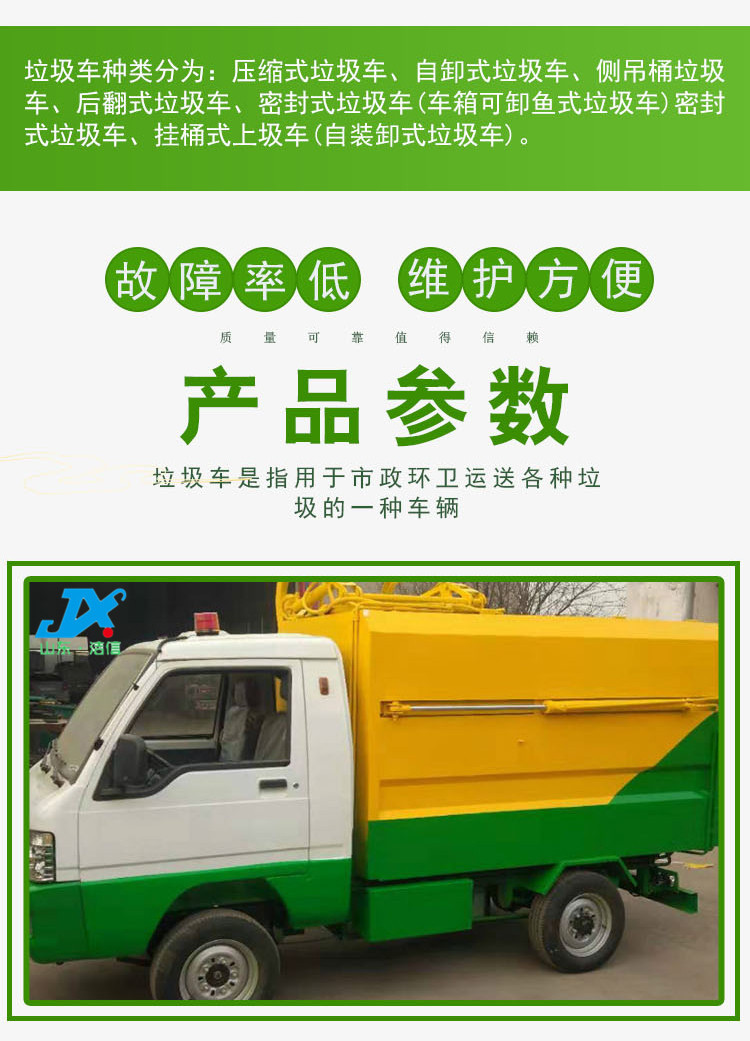 微信图片_20201203122136_03