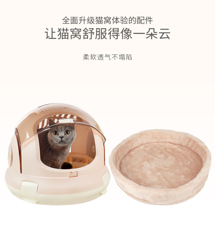 https://www.toonies.cn新款航空箱_07-2.jpg_800x800.jpg