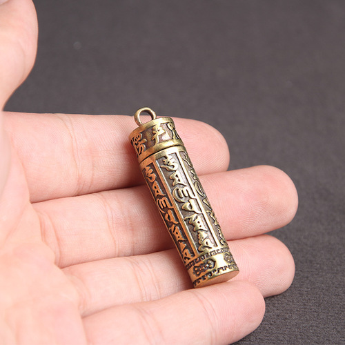 Brass vintage old Shurangama mantra sutra can unscrew jar keychain pendant for peace and good fortune creative pendant