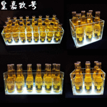 酒吧用品LED发光冰桶透明亚克力香槟桶KTV塑料方形冰块桶大啤酒桶