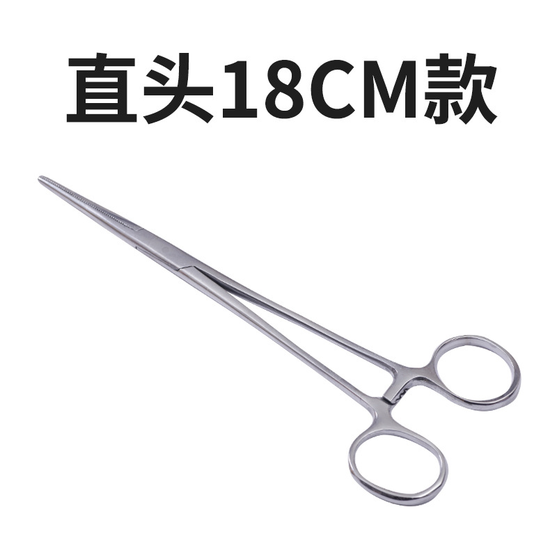 Veterinaria Quirúrgica pinzas Hemostat 16 18cm codo recto PET depilación veterinaria de acero inoxidable Hemostat