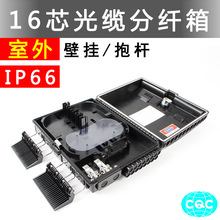 FTTH���w���w��16о���|�侀��1��16���w�����Ӿ��з�ˮ������