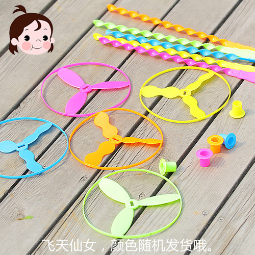 Flying Fairy Hand Push UFO Flying Wheel Plastic Bamboo Dragonfly Educational Children's Small Toy Street Stall Micro Business Wholesale