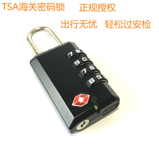 �¿�����TSA-C134���z��ʾ�����P������i�\�Ͻ�TSA4λ�ܴa�i