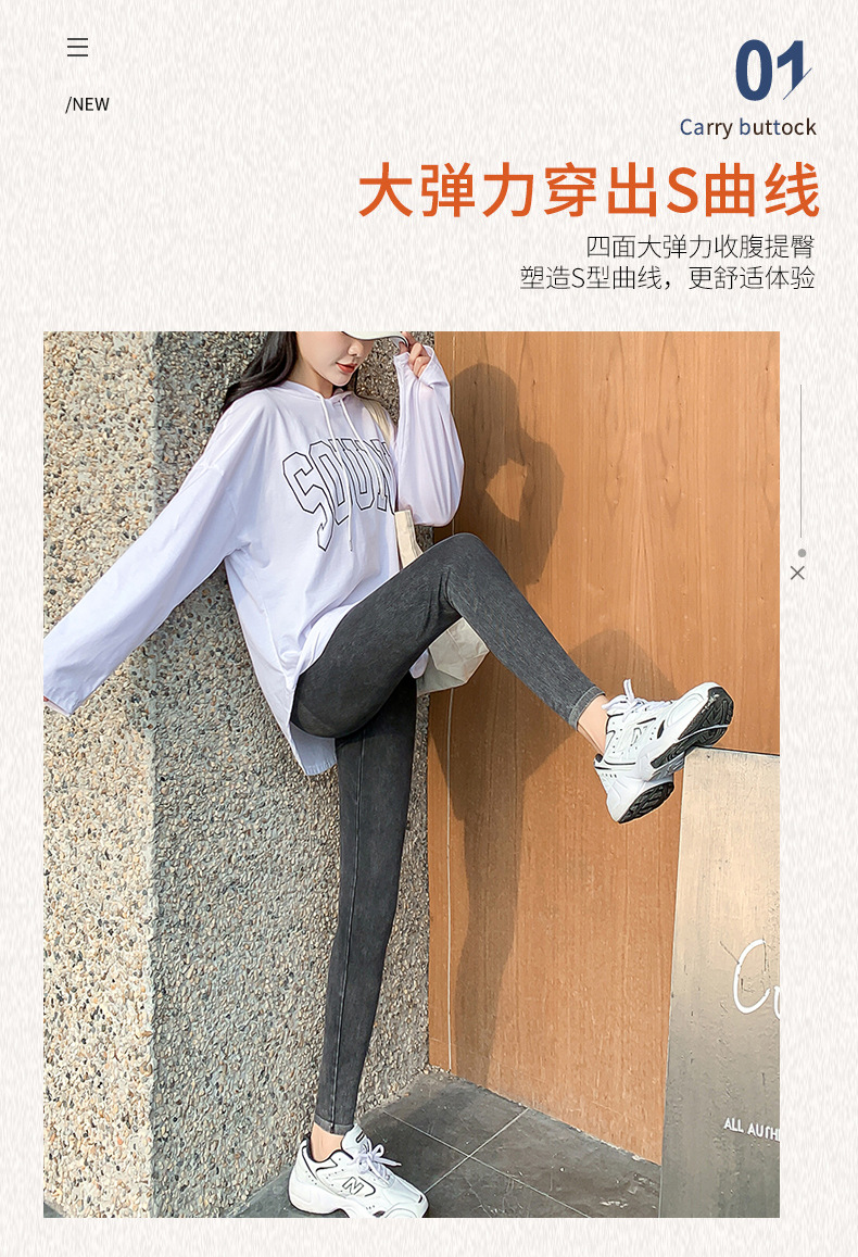 牛仔芭比j加绒-1_05