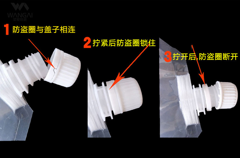 微信图片_202003211516132