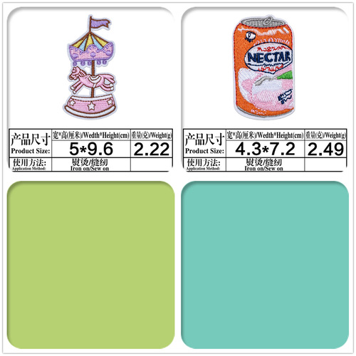 Factory direct sales cartoon animation cloth patch, trendy brand embroidery cloth patch, can be ironed and sewn, DIY children's clothing accessories