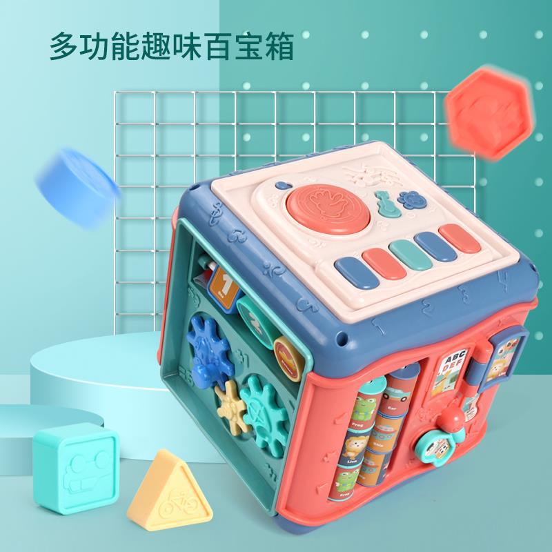 爱婴乐六面鼓手拍鼓婴幼儿音乐启蒙益智玩具六面体儿童拍拍鼓