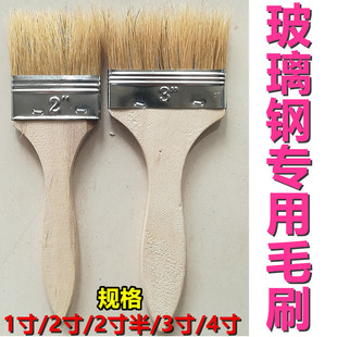 �����ëˢ ëˢ 3�� 2�� 1�� �ië Ӳëˢ ����䓹��� �ֺ�