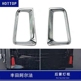 其他汽车内饰;车用钥匙包;其他汽车外饰