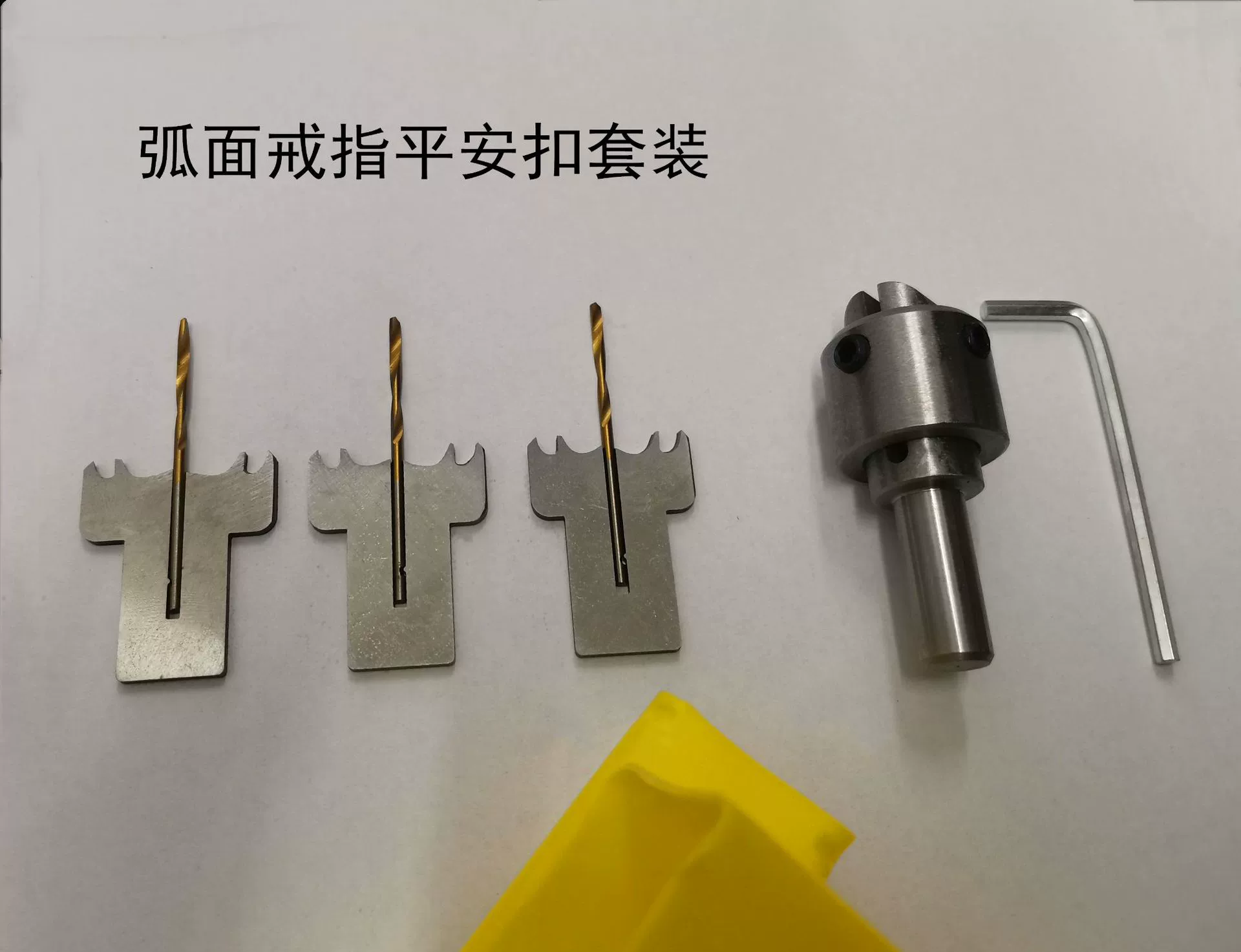 Трансграничный кольцевой резак интегрированный резак костюм гаечный ключ для изготовления деревообрабатывающих фрез Будда резак для бисера