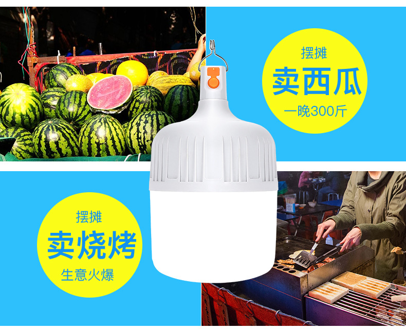 详情页_06