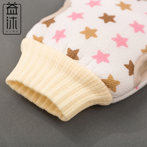 Yimu five-star fingerless bath towel with bath flowers, double-sided bathing, easy to rub dust, thickened back rub, frosted bath towel gloves