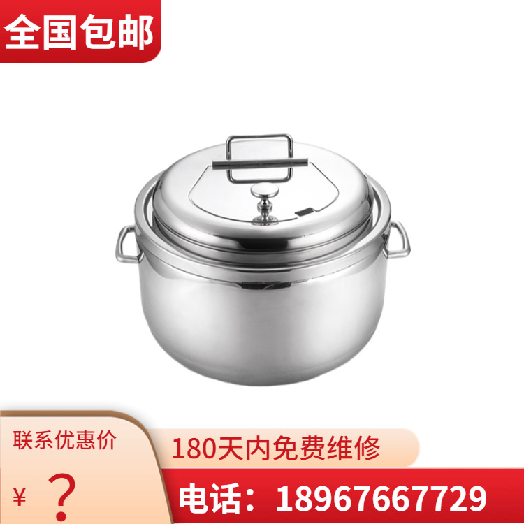 VOTOO��; ����ȫ����ּ���������¯5684-J ������ ����ֱ���ؼ�