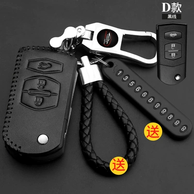 Xingcheng CX4 Atzma 6/3/17 | Static Rod/Key Bag - 112d-black-line