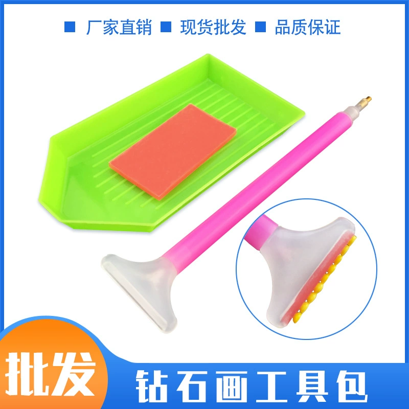 Набор инструментов Diamond Painting Drill Drill Drill Drill Drilling Drill Dip Dipper Diamond Diamond Painting Фабрика прямая поставка