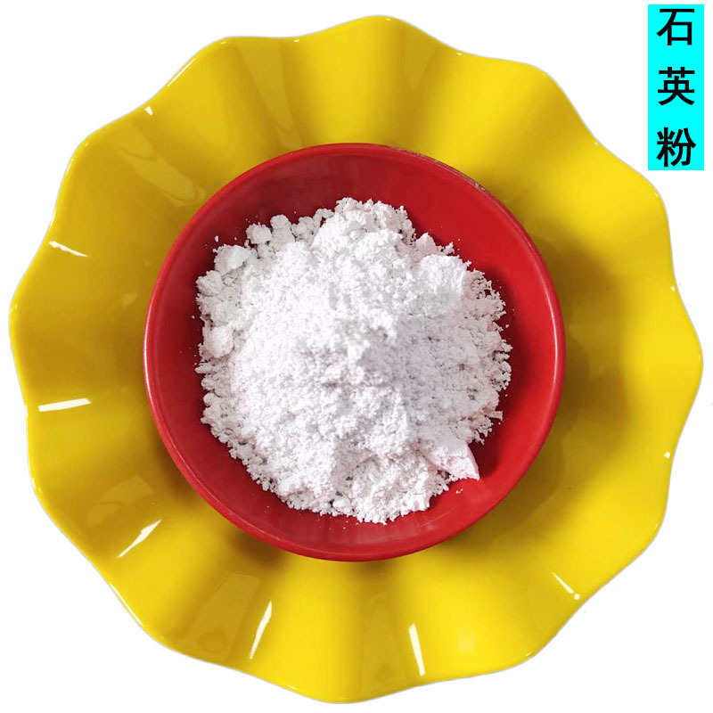 Quartz powder manufacturers supply high pure quartz powder super…