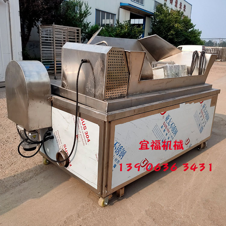 电加热炸皮锅 小皮中皮油炸锅 宜福带搅拌炸皮锅价格