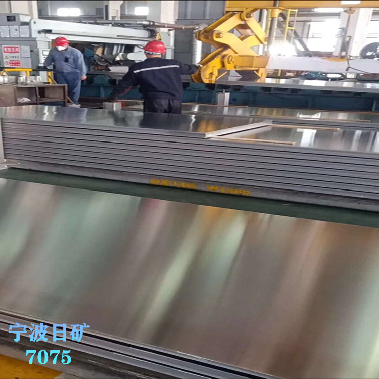 优质厂家热销高强度铝棒铝板 7075/2A12/ 5083/ 6082/ 5052 /6061