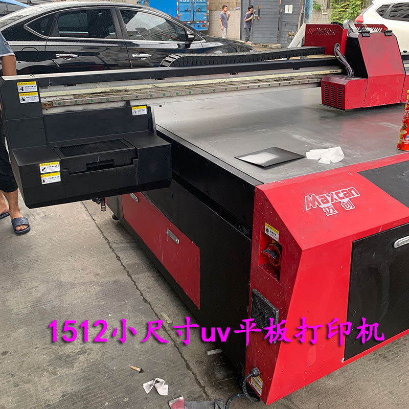 二手爱普生双头1512uv平板打印机 工艺品浮雕彩印机 小型创业款
