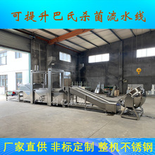 ~Ϛ ˮԡʽϚC r͜ƯCˮ