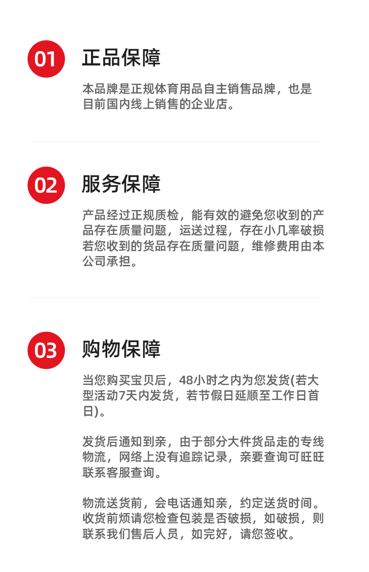 杠铃片大孔奥片PU橡胶包铁手抓杠铃片包胶健身卧推片