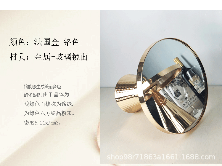 Details page_05.gif
