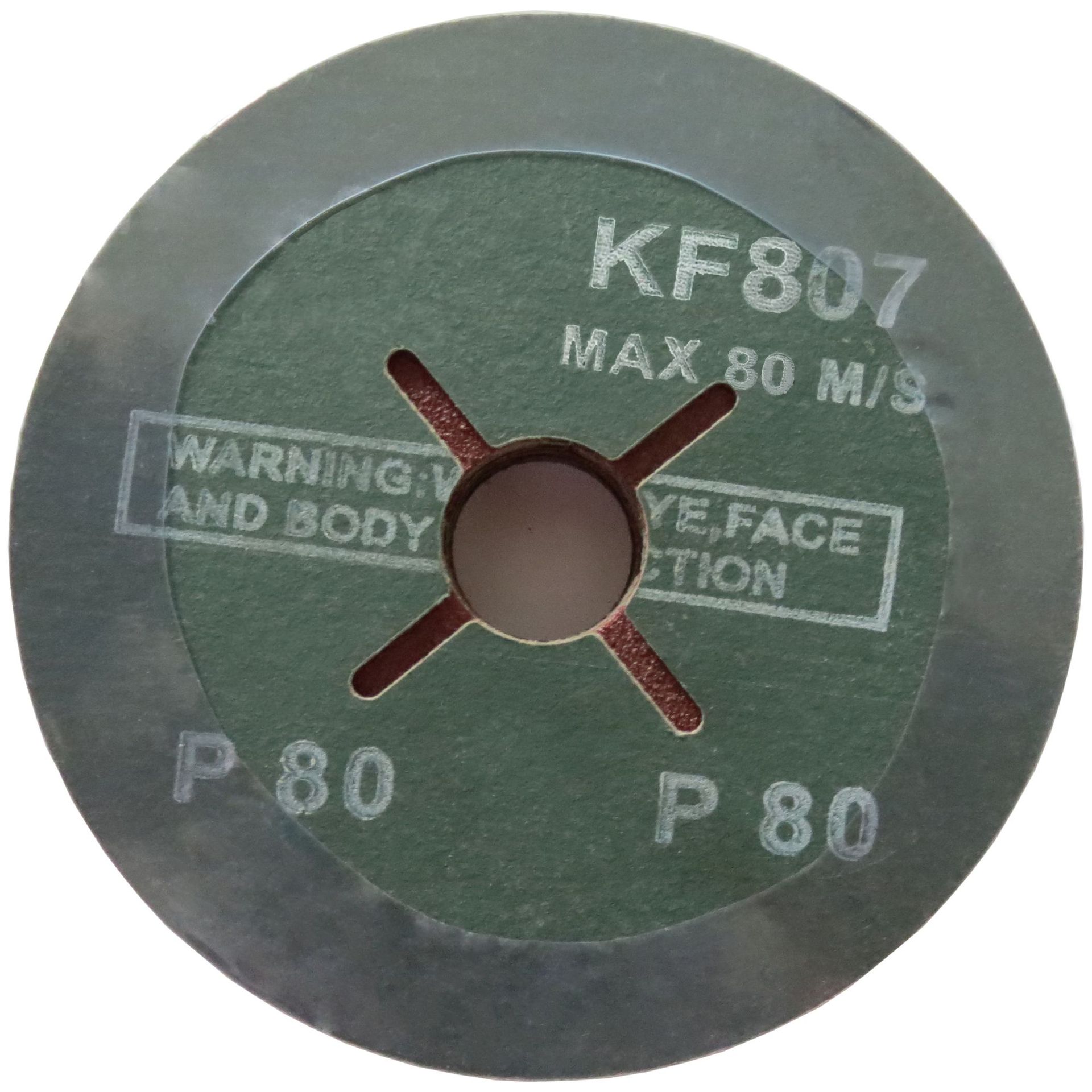 816e8c155fdc1d5e1e2f8b5a59bdb8