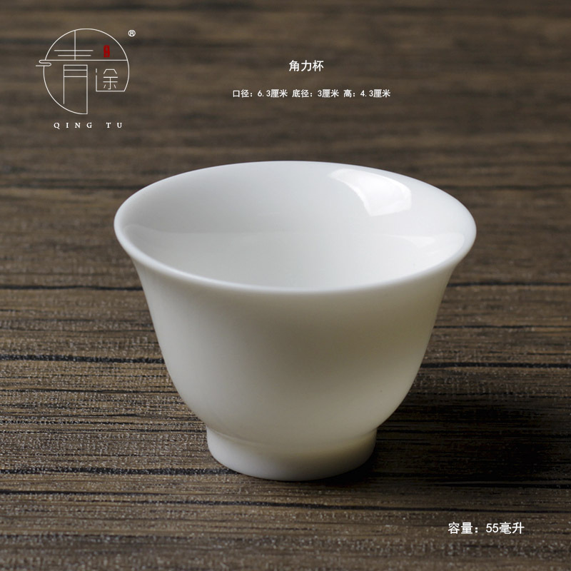 레슬링 컵 55ml