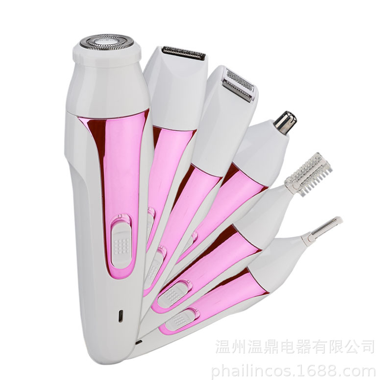 女士电动鼻毛修剪器迷你剃须刀脱毛理发修眉六合一套装USB充电式|ms
