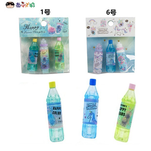 Pencil Cap Creative Cute Beverage Bottle Baby Bottle Unicorn Dream Student Pencil Cap Protective Case Pencil Extender