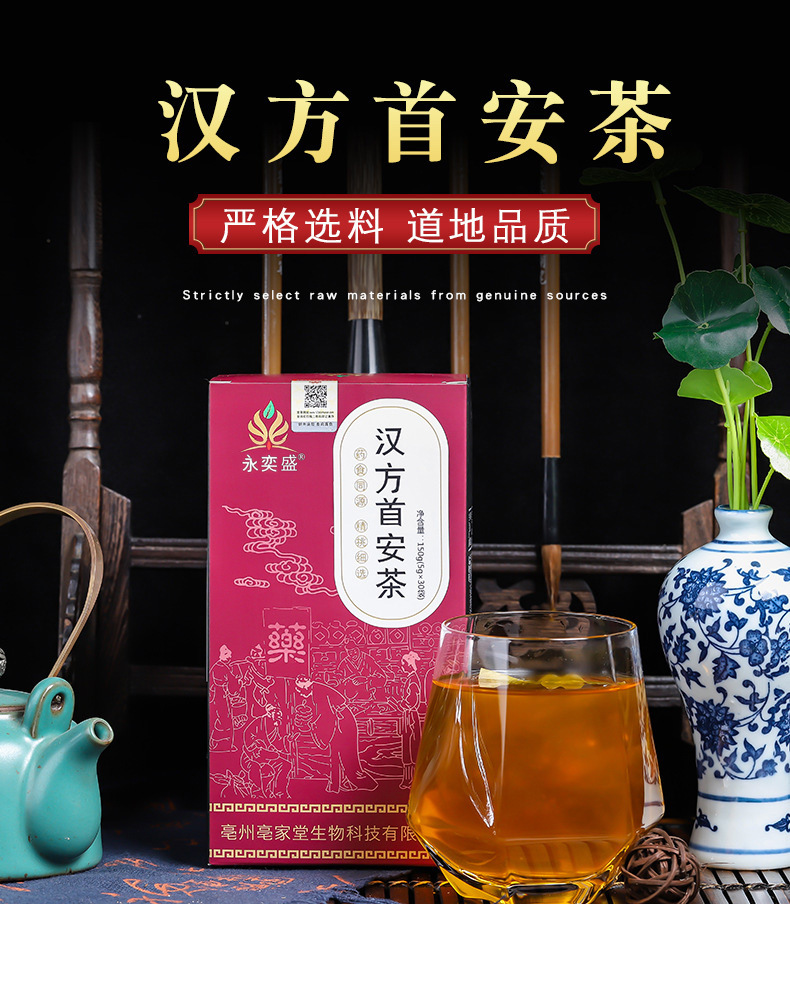 hmqViviiyNSAyin9WuaVt0VWObWOrtCGoicE