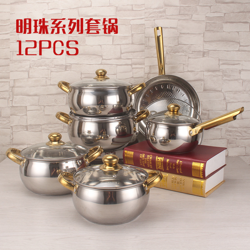 Stainless Steel 12pcs Cookware Set Pot