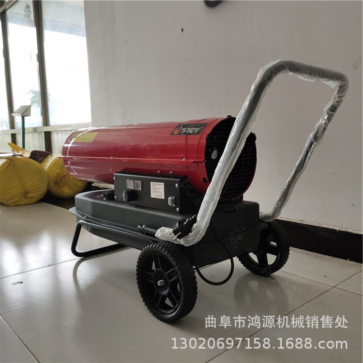 电暖风机 家用电暖气迷你电暖器 大棚节能省电小型暖风机