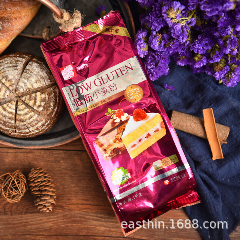美玫低筋面粉蛋糕粉 曲奇饼干电饭煲小麦粉烘焙原材料低粉1kg 2斤