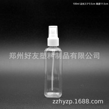 ���yƷƿ80ml���λ��yˮƿ���w��ԡҺƿ���FƿșҺƿ